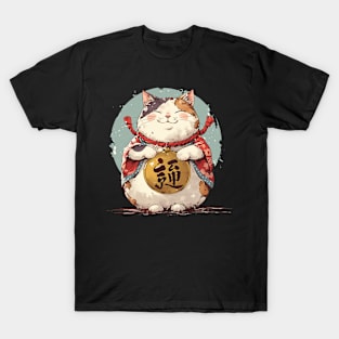 lucky cat T-Shirt